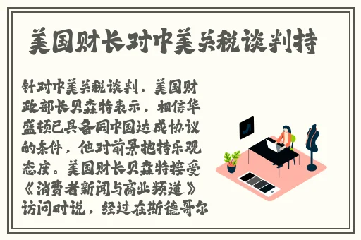 免费看的WWW哔哩哔哩